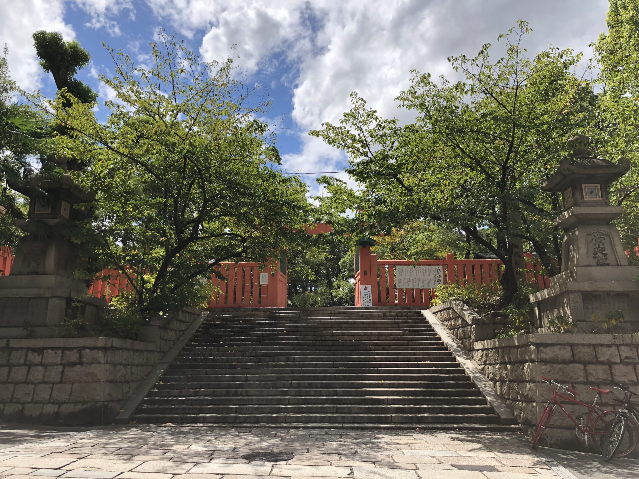 生國魂神社