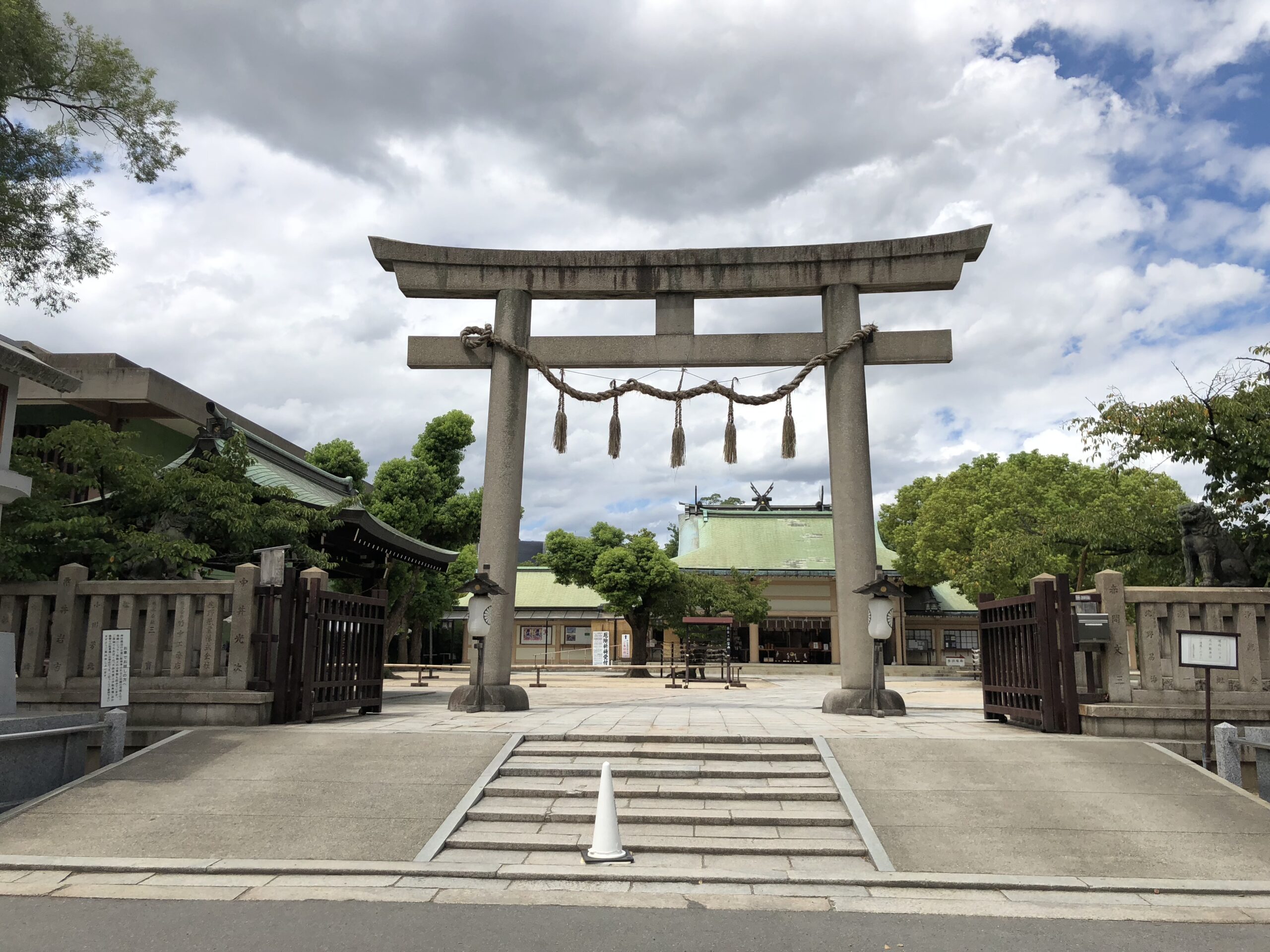 生國魂神社