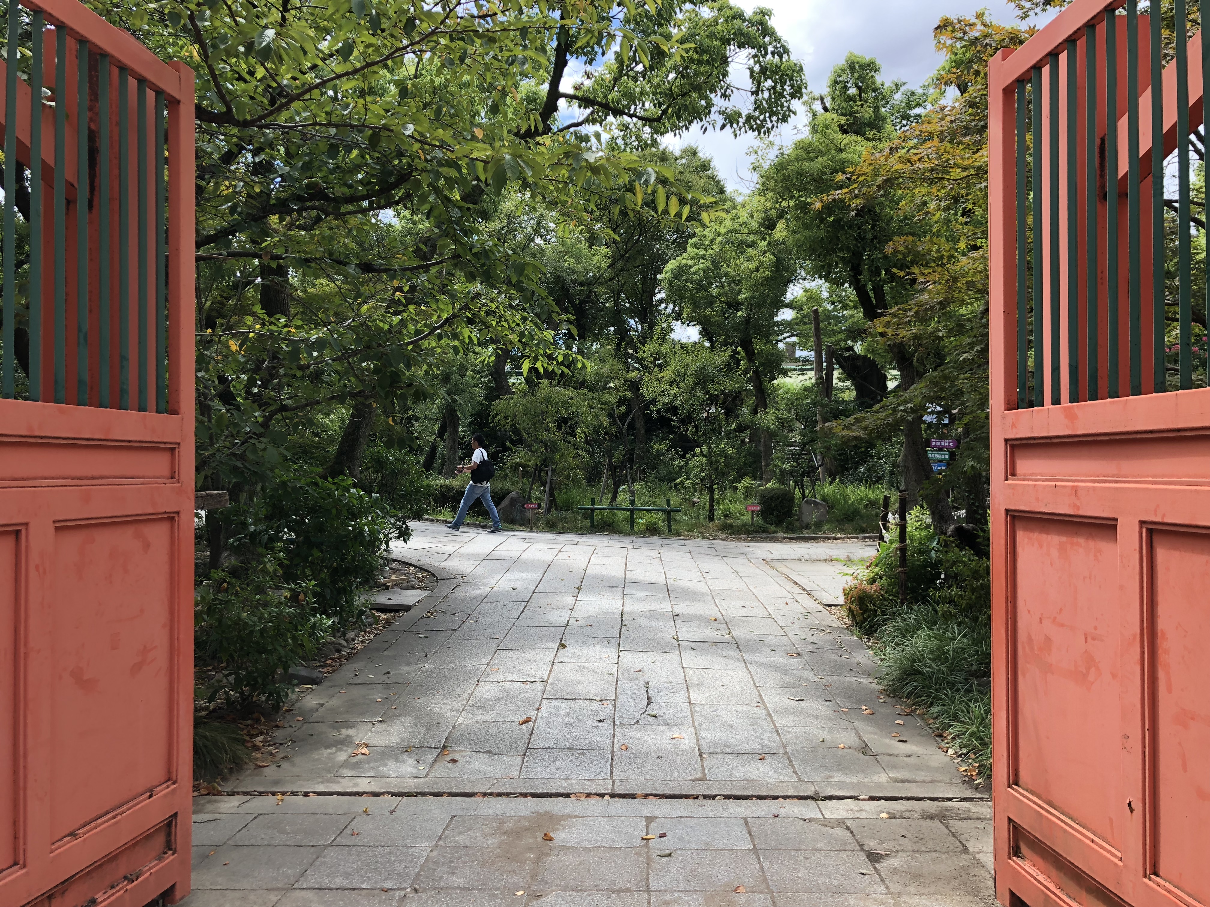 生國魂神社