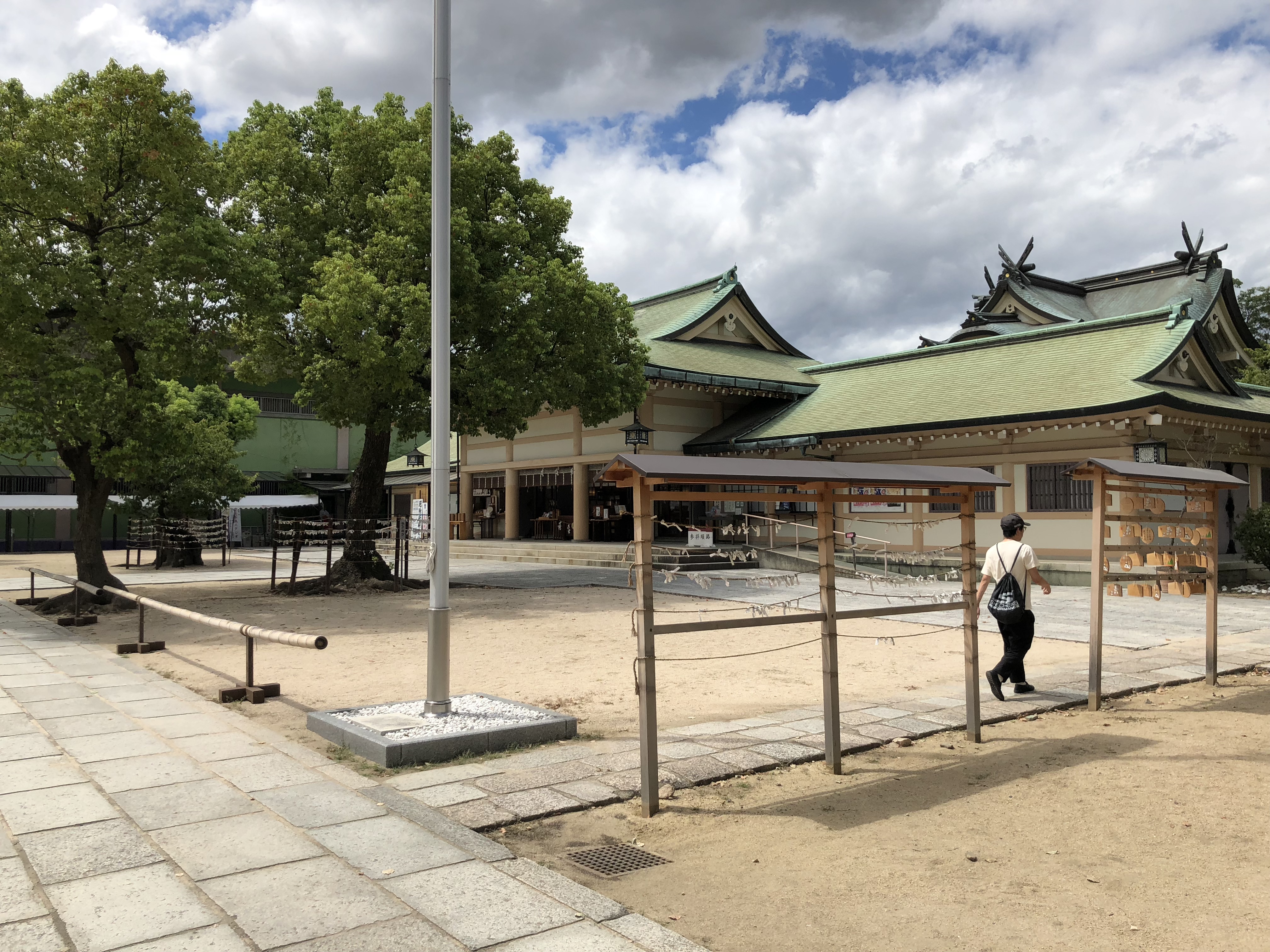 生玉神社