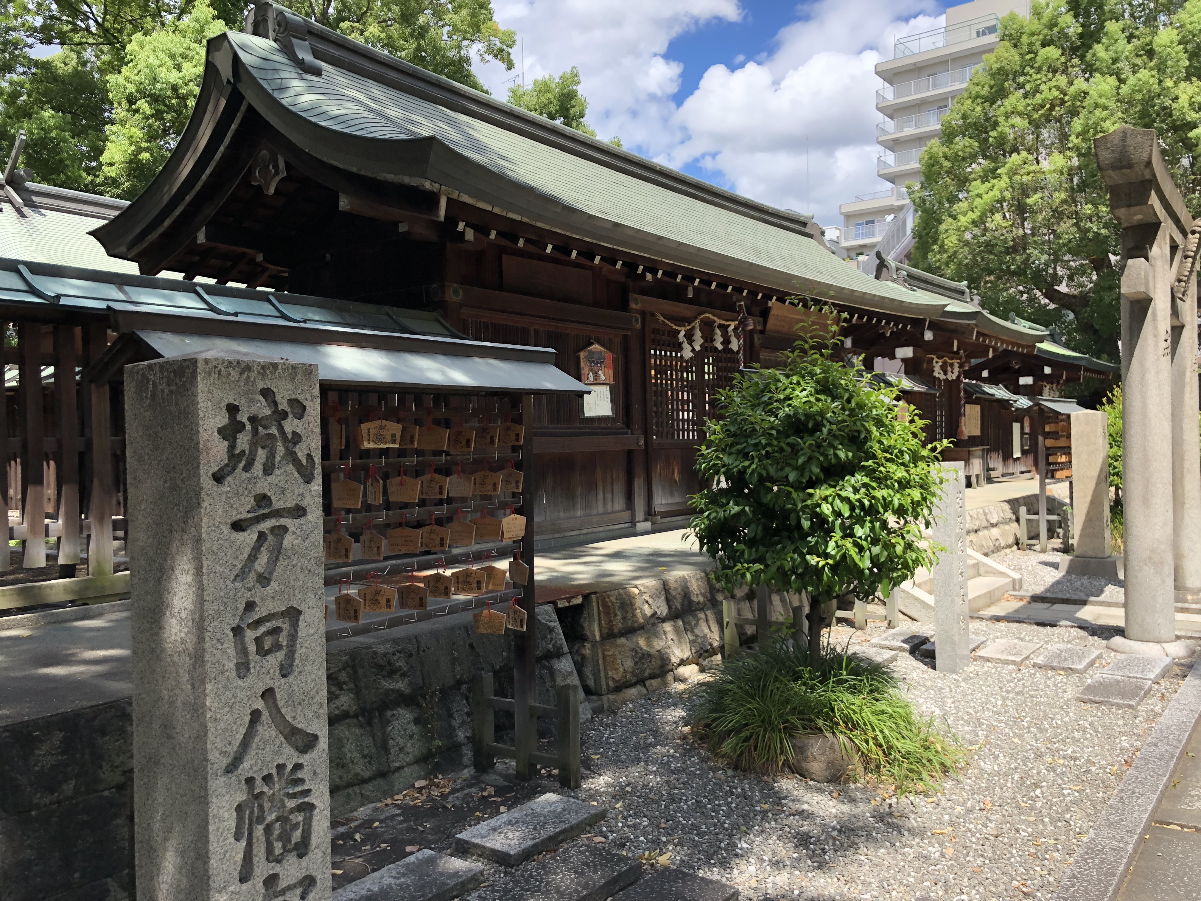 生國魂神社